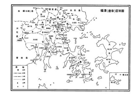 《上薛村志》.pdf电子版_福建省志插图3 《上薛村志》.pdf电子版_福建省志插图3