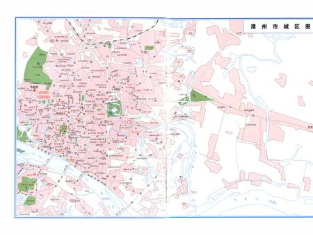 《漳州市志(第一册)》.pdf电子版_福建省志插图5