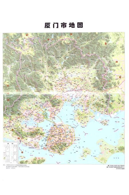 《厦门市国土资源与房产志》.pdf电子版_福建省志插图2