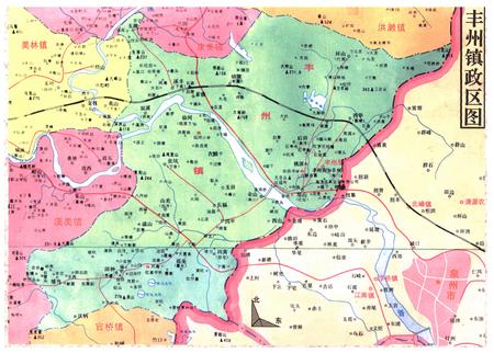 《《丰州志》》.pdf电子版_福建省志插图3 《《丰州志》》.pdf电子版_福建省志插图3