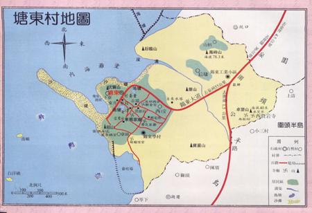 《塘东村志》.pdf电子版_福建省志插图2 《塘东村志》.pdf电子版_福建省志插图2