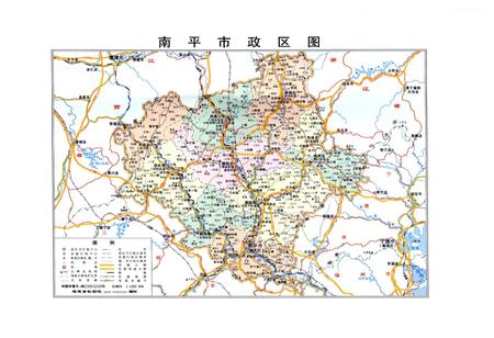 《南平市水利志》.pdf电子版_福建省志插图5 《南平市水利志》.pdf电子版_福建省志插图5