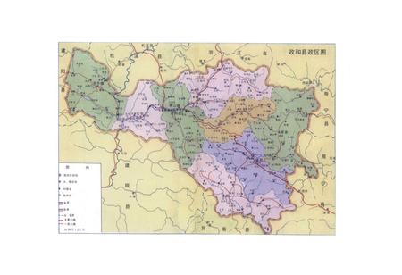 《《南平地区邮电志(政和卷)》》.pdf电子版_福建省志插图2