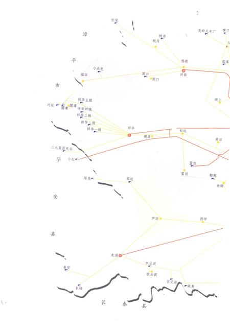 《安溪县电力志》.pdf电子版_福建省志插图3