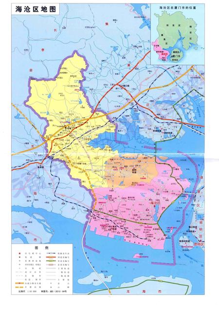 《厦门市海沧区志》.pdf电子版_福建省志插图4