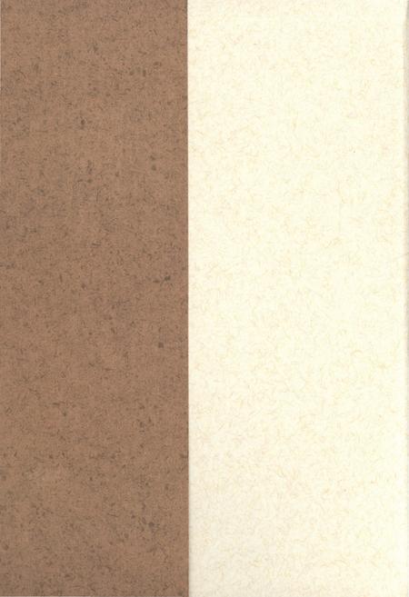 《柘荣县志(1991-2005)》.pdf电子版_福建省志插图1