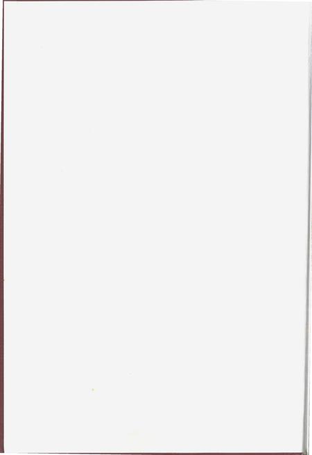 《城厢区志》.pdf电子版_福建省志插图1