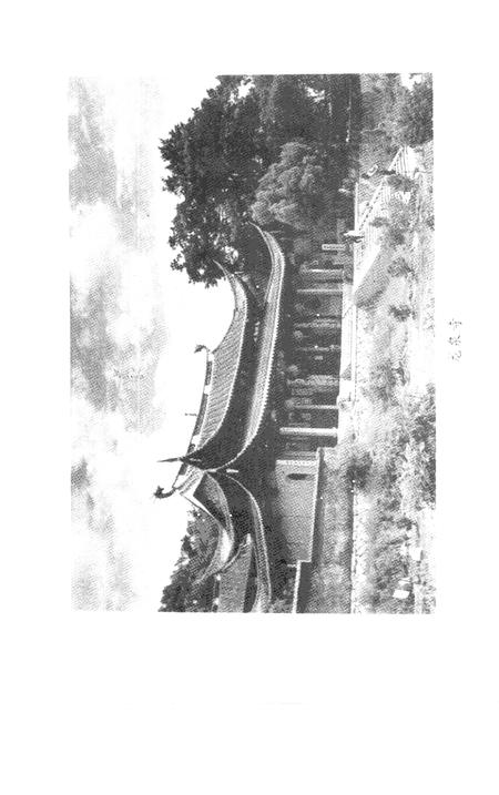 《长乐古今谈 2》.pdf电子版_福建省志插图3