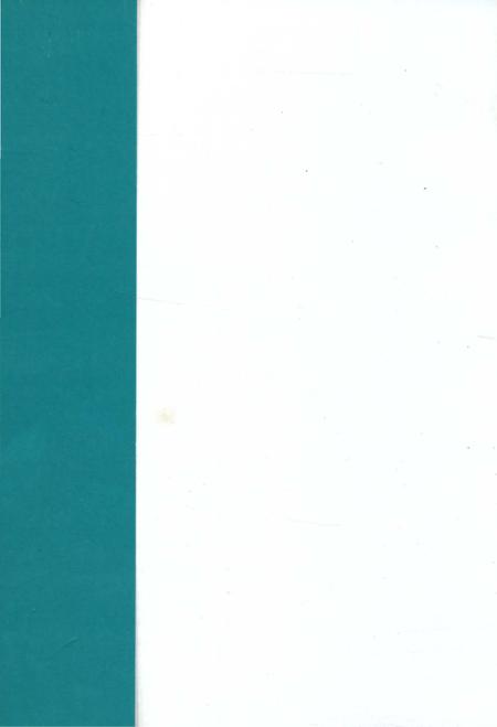 《鲤城区工业志》.pdf电子版_福建省志插图1