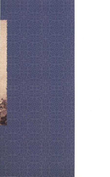 《福清市方志丛书：福清科名录》.pdf电子版_福建省志插图1