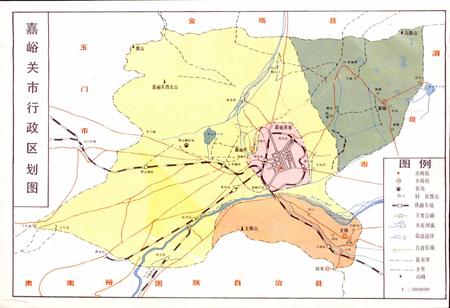 《嘉峪关市志》.pdf电子版_甘肃省志插图3 《嘉峪关市志》.pdf电子版_甘肃省志插图3