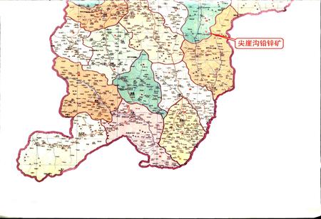 《甘肃省西和县尖崖沟铅锌矿志》.pdf电子版_甘肃省志插图5