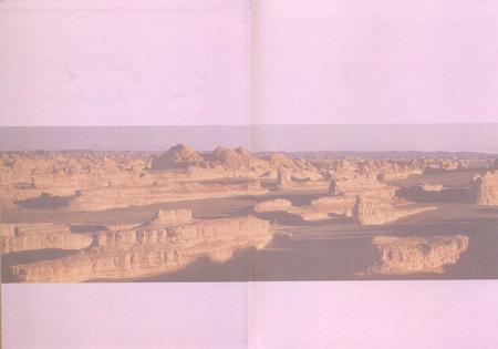 《敦煌志(下册)》.pdf电子版_甘肃省志插图2 《敦煌志(下册)》.pdf电子版_甘肃省志插图2