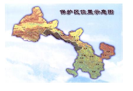 《《甘肃祁连山国家级自然保护区志》》.pdf电子版_甘肃省志插图4