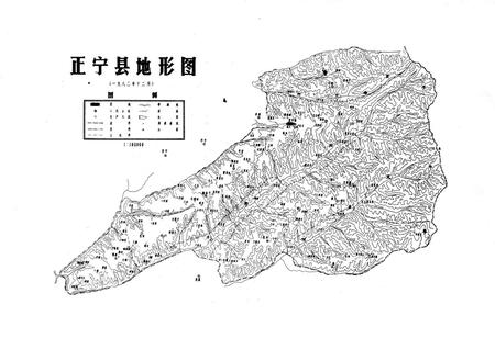 《正宁县志上册》.pdf电子版_甘肃省志插图4 《正宁县志上册》.pdf电子版_甘肃省志插图4