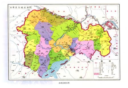 《《永靖县志(1986-2005)》》.pdf电子版_甘肃省志插图4 《《永靖县志(1986-2005)》》.pdf电子版_甘肃省志插图4