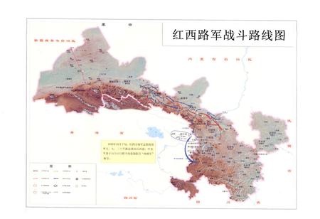 《张掖地区志(远古-1995)下卷》.pdf电子版_甘肃省志插图2