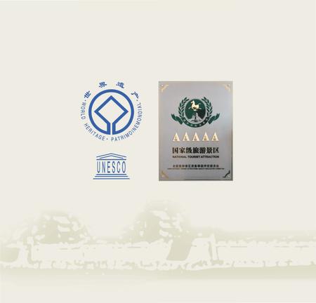 《嘉峪关》.pdf电子版_甘肃省志插图5 《嘉峪关》.pdf电子版_甘肃省志插图5