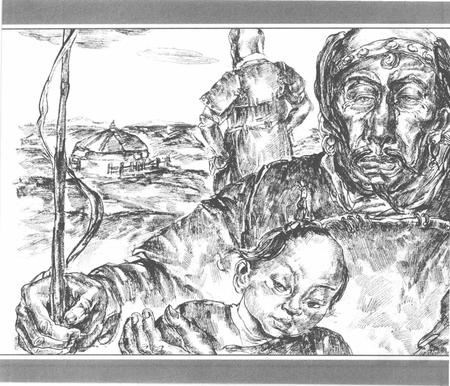 《西夏史画》.pdf电子版_甘肃省志插图5 《西夏史画》.pdf电子版_甘肃省志插图5