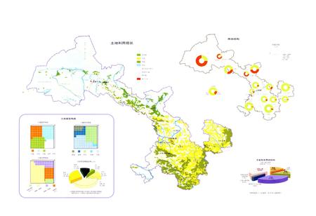 《甘肃国土资源通志 上》.pdf电子版_甘肃省志插图4 《甘肃国土资源通志 上》.pdf电子版_甘肃省志插图4