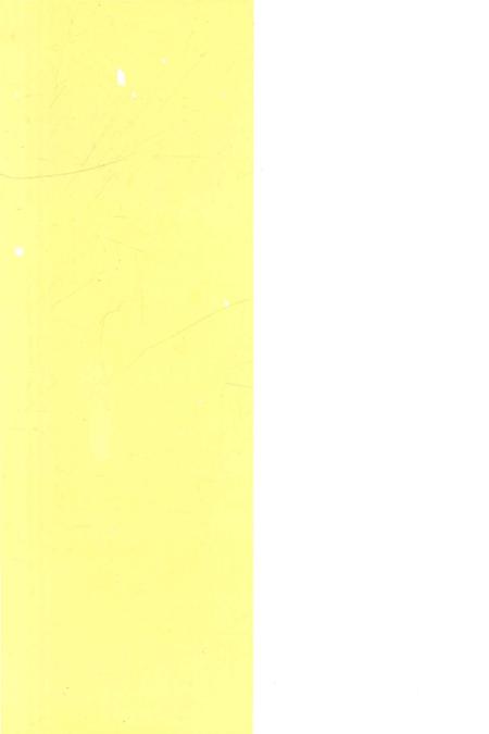 《东乡县史话》.pdf电子版_甘肃省志插图1