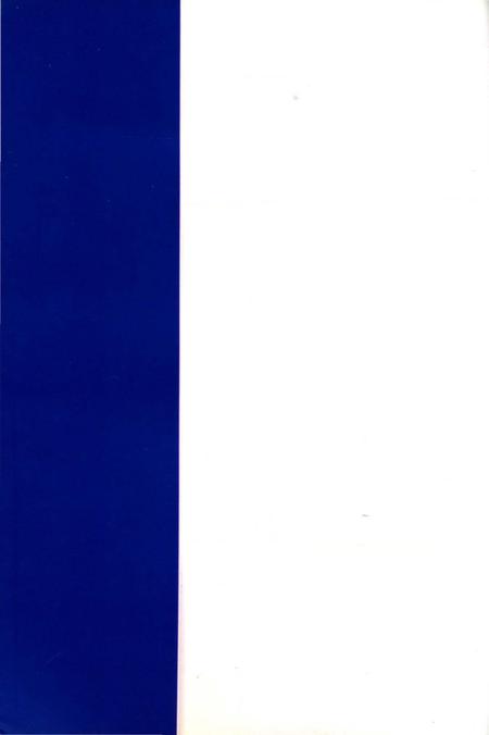 《川北小学校志 1937-1999》.pdf电子版_甘肃省志插图1 《川北小学校志 1937-1999》.pdf电子版_甘肃省志插图1