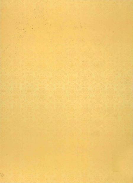 《恩平梁姓村志·歇马史誌》.pdf电子版_广东省志插图3