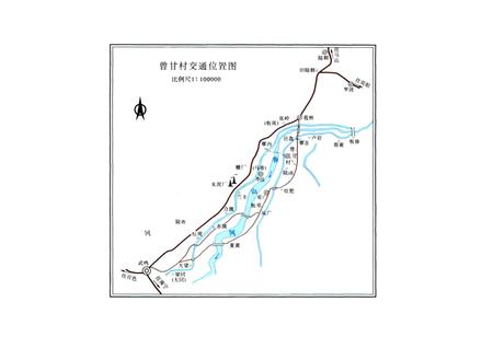 《曾甘村志》.pdf电子版_广西壮族自治区志插图3
