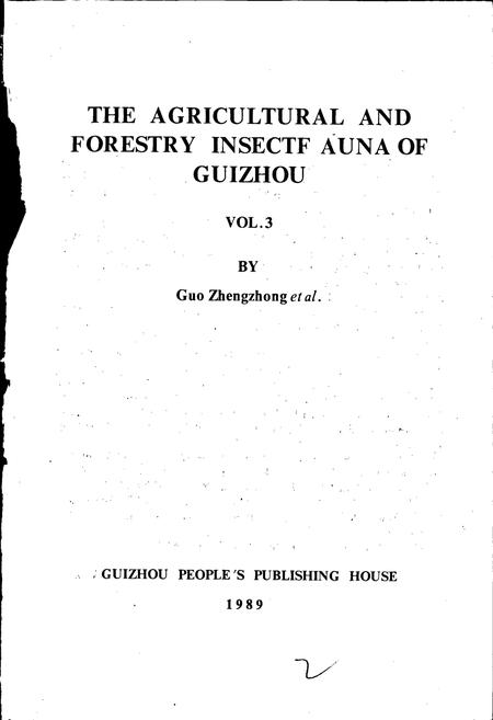 《贵州农林昆虫志 卷3》.pdf电子版_贵州省志插图2