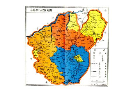 《息烽县工业志》.pdf电子版_贵州省志插图5