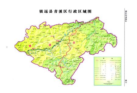 《《镇远县青溪志(1371年-2005)》》.pdf电子版_贵州省志插图4 《《镇远县青溪志(1371年-2005)》》.pdf电子版_贵州省志插图4