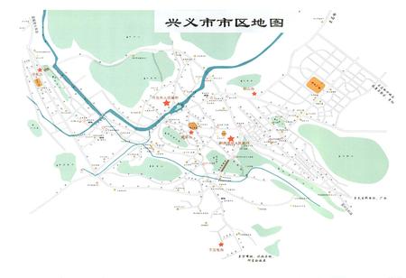 《兴义市志(1978-2006) 上册》.pdf电子版_贵州省志插图5