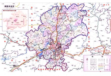 《贵阳市国土资源志(1978-2008)》.pdf电子版_贵州省志插图4