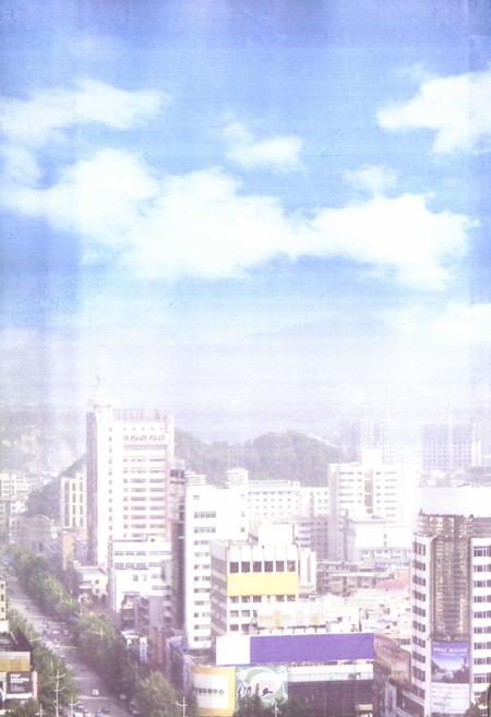 《安顺市西秀区人民代表大会志(1949.11-2008.06)》.pdf电子版_贵州省志插图1
