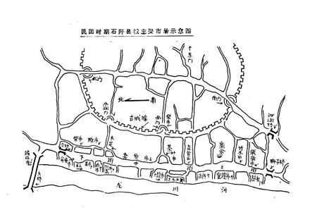 《石阡县商业志》.pdf电子版_贵州省志插图2