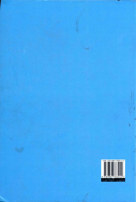 《贵州省南白师范学校志 1958-2009》.pdf电子版_贵州省志插图2 《贵州省南白师范学校志 1958-2009》.pdf电子版_贵州省志插图2