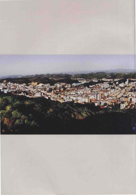 《遵义县国民经济发展志》.pdf电子版_贵州省志插图4