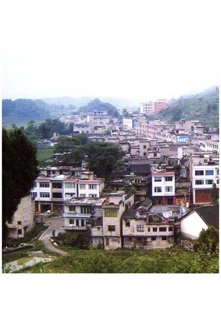 《遵义县茅栗镇志》.pdf电子版_贵州省志插图3 《遵义县茅栗镇志》.pdf电子版_贵州省志插图3