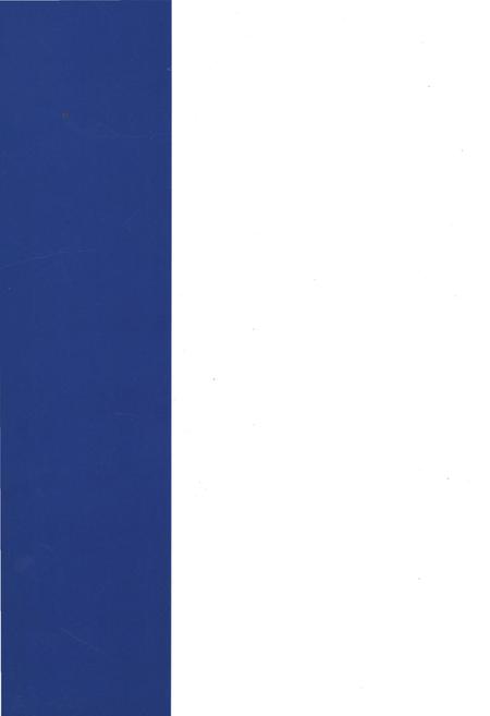 《石阡交通志》.pdf电子版_贵州省志插图1