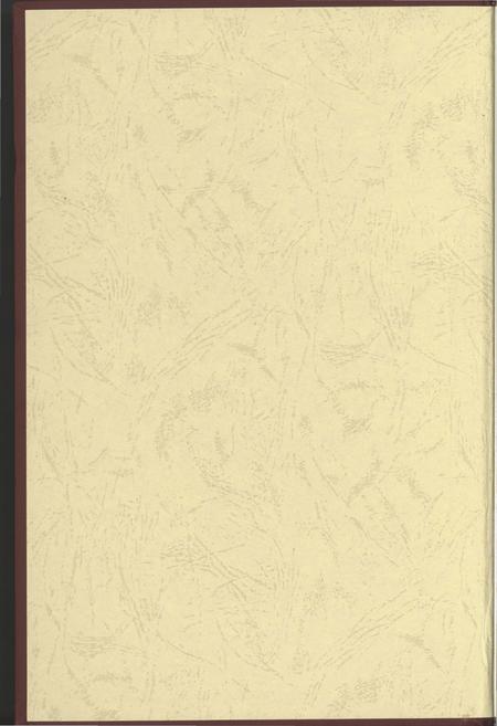 《黎平县志(1985-2005年)上册》.pdf电子版_贵州省志插图1