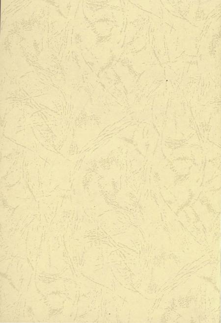 《黎平县志(1985-2005年)下册》.pdf电子版_贵州省志插图1