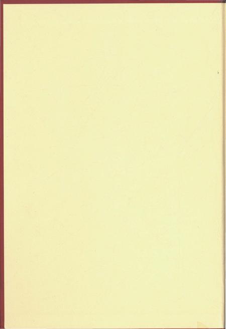 《黄平县志(1978-2008)下卷》.pdf电子版_贵州省志插图1