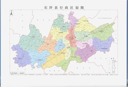 《石阡县志(1986-2010)》.pdf电子版_贵州省志插图5