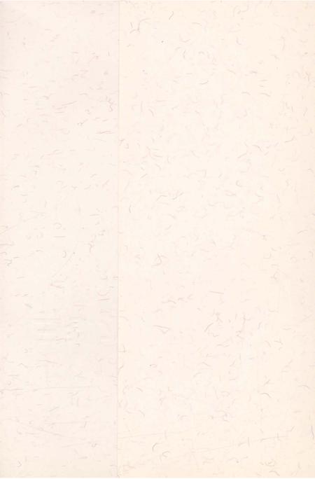 《贵州三都水族自治县概况》.pdf电子版_贵州省志插图1