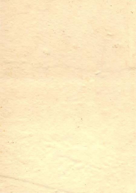 《石阡林業志》.pdf电子版_贵州省志插图1