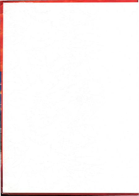 《松桃苗族自治县人民代表大会志》.pdf电子版_贵州省志插图1