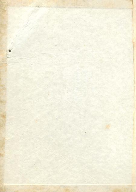 《铜仁市国税志》.pdf电子版_贵州省志插图1