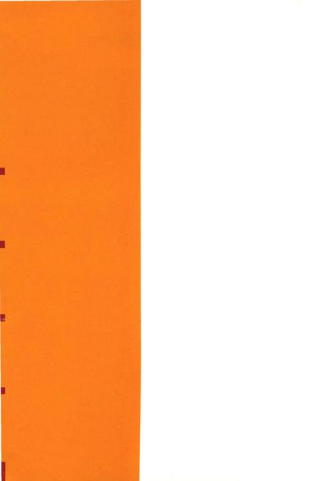 《建州五十年大事记1956-2005》.pdf电子版_贵州省志插图1 《建州五十年大事记1956-2005》.pdf电子版_贵州省志插图1