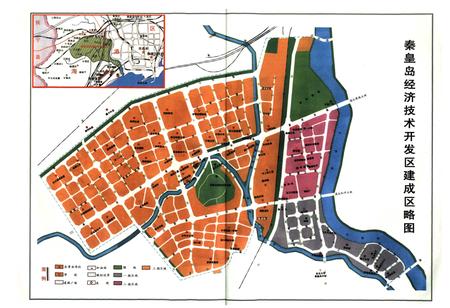 《中国·秦皇岛经济技术开发区志》.pdf电子版_河北省志插图2 《中国·秦皇岛经济技术开发区志》.pdf电子版_河北省志插图2