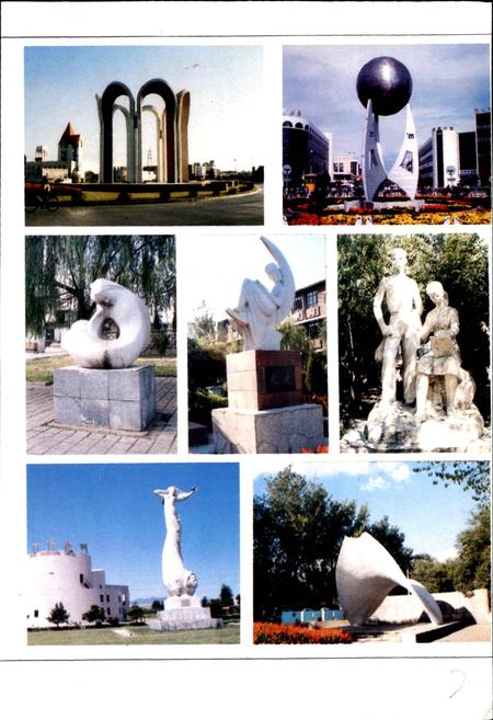 《秦皇岛市志 第二卷》.pdf电子版_河北省志插图5